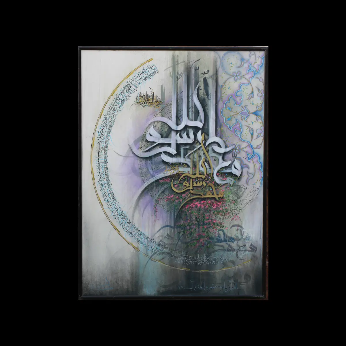 Zammer Shah 05