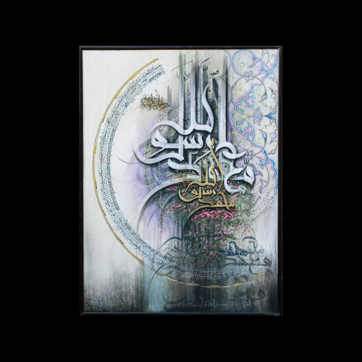 Zammer Shah 03