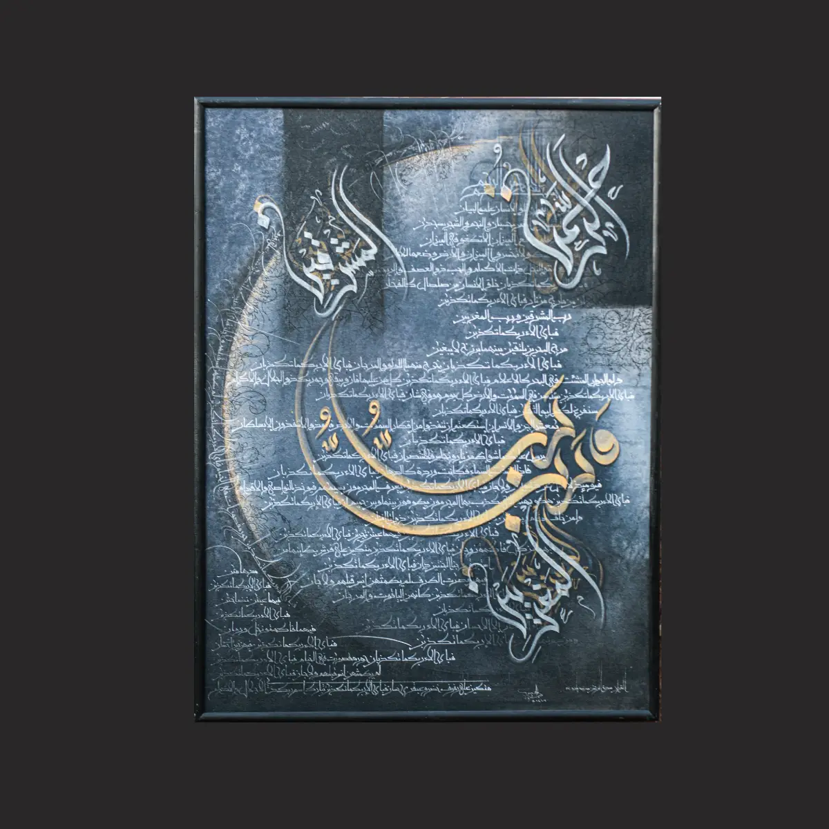 Zammer Shah 08