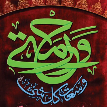 Wajid Ali 02