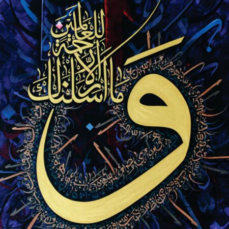 Wajid Ali 04