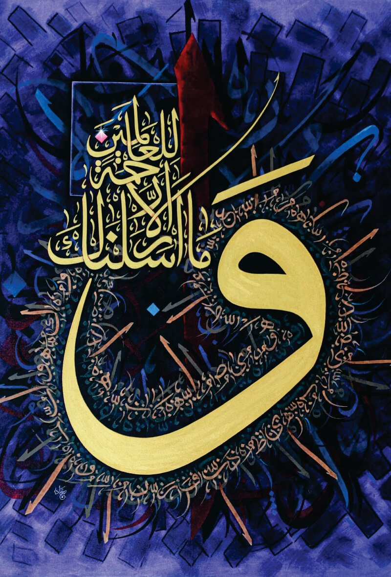 Wajid Ali 04