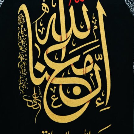 Wajid Ali 06