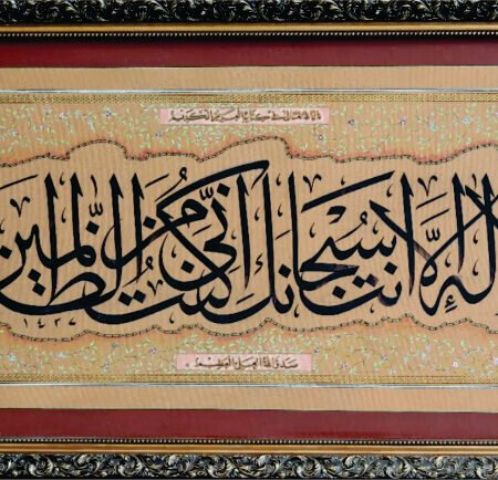 Zammer Shah 02
