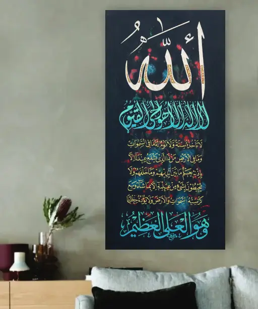 Calligraphy6-12-1