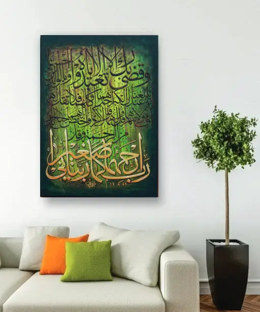 Calligraphy6-13-1