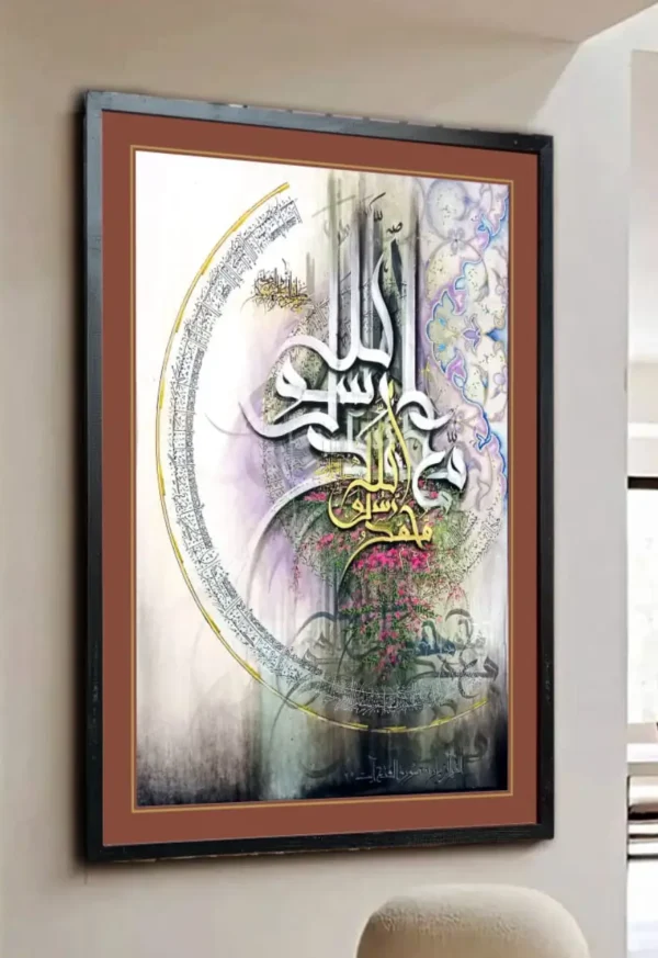 Glass with handmade wooden frame 2