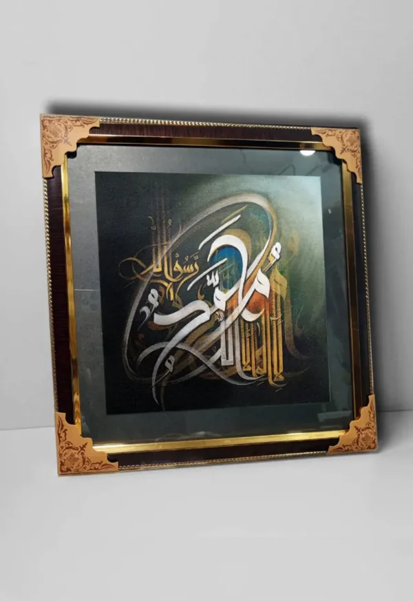 Glass frame 11 with border